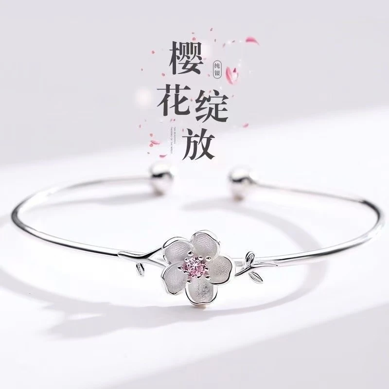 Y042  精品时尚气质银色手镯 无礼盒my
