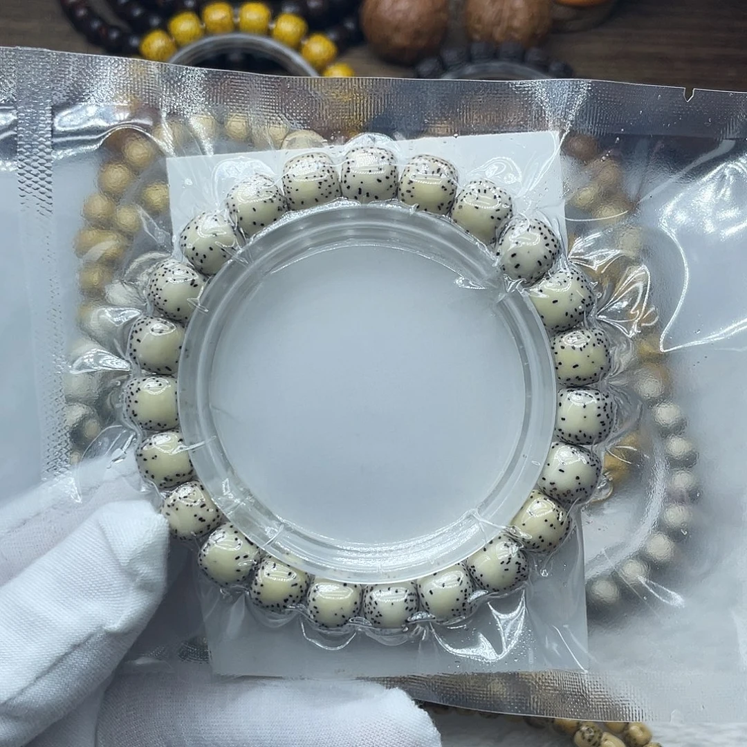 星月菩提手串原生态10✖️9双留白