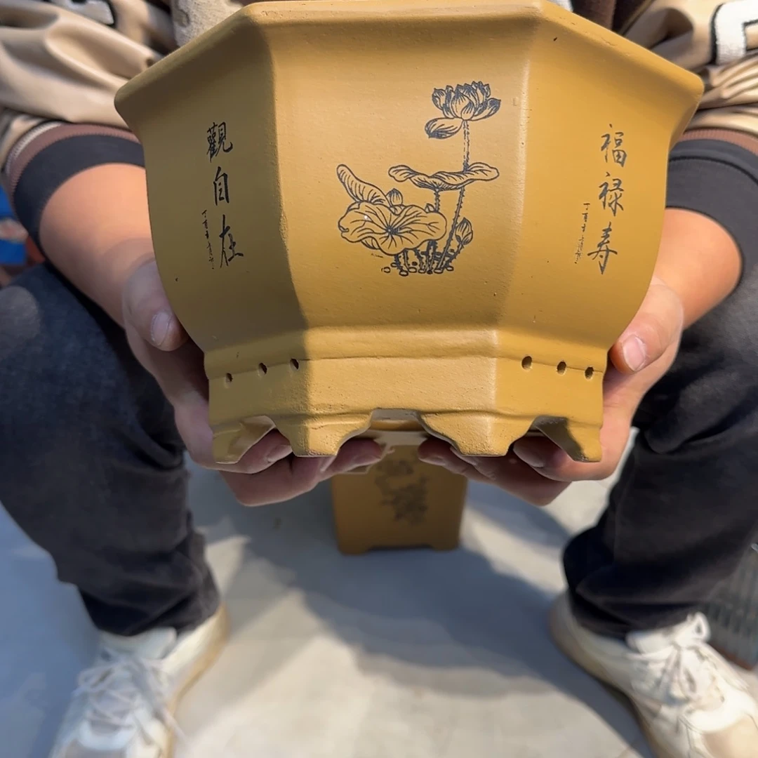 紫砂花盆口径27.17口径