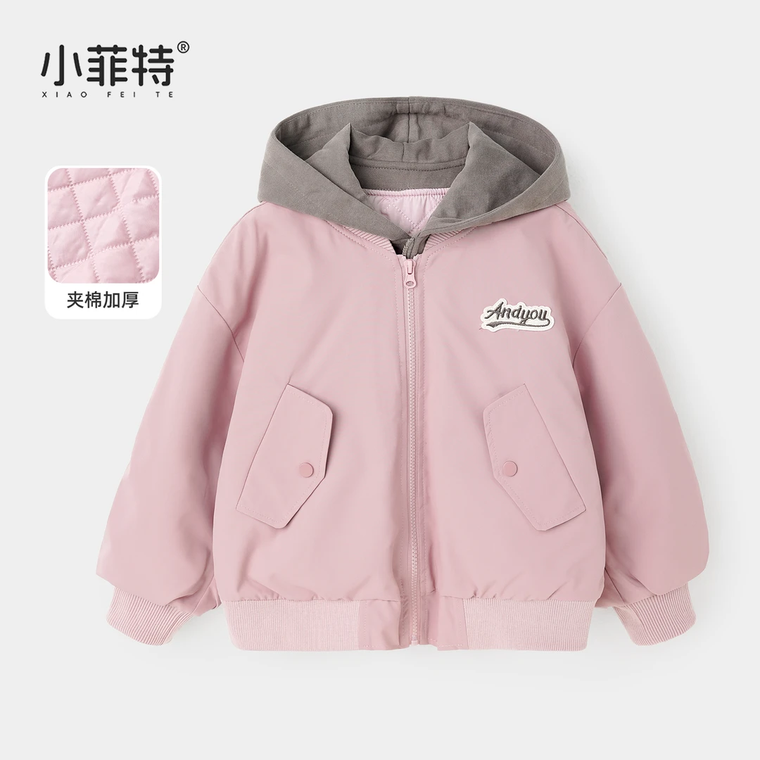 小菲特女童冬装连帽棒球服中大童加厚外套儿童保暖上衣YNYD56346