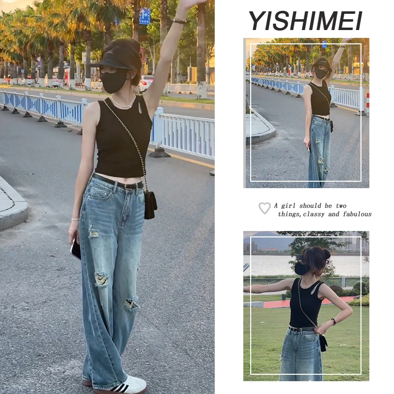今年流行时尚穿搭一整套女新款百搭减龄背心高腰破洞牛仔裤两件套