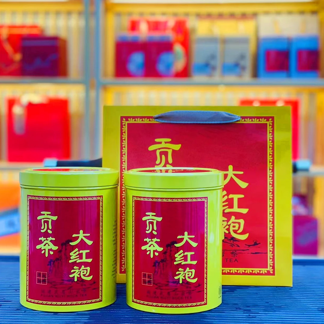 【菁菁幸福一家】浓香型大红袍武夷山岩茶春季贡茶圆罐两罐一斤装