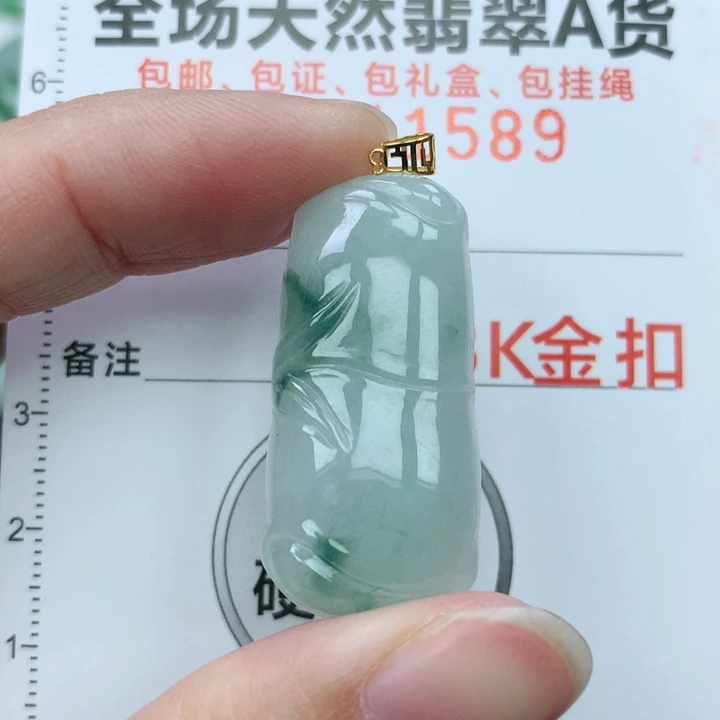 翡翠颈饰18K金镶嵌天然翡翠a货