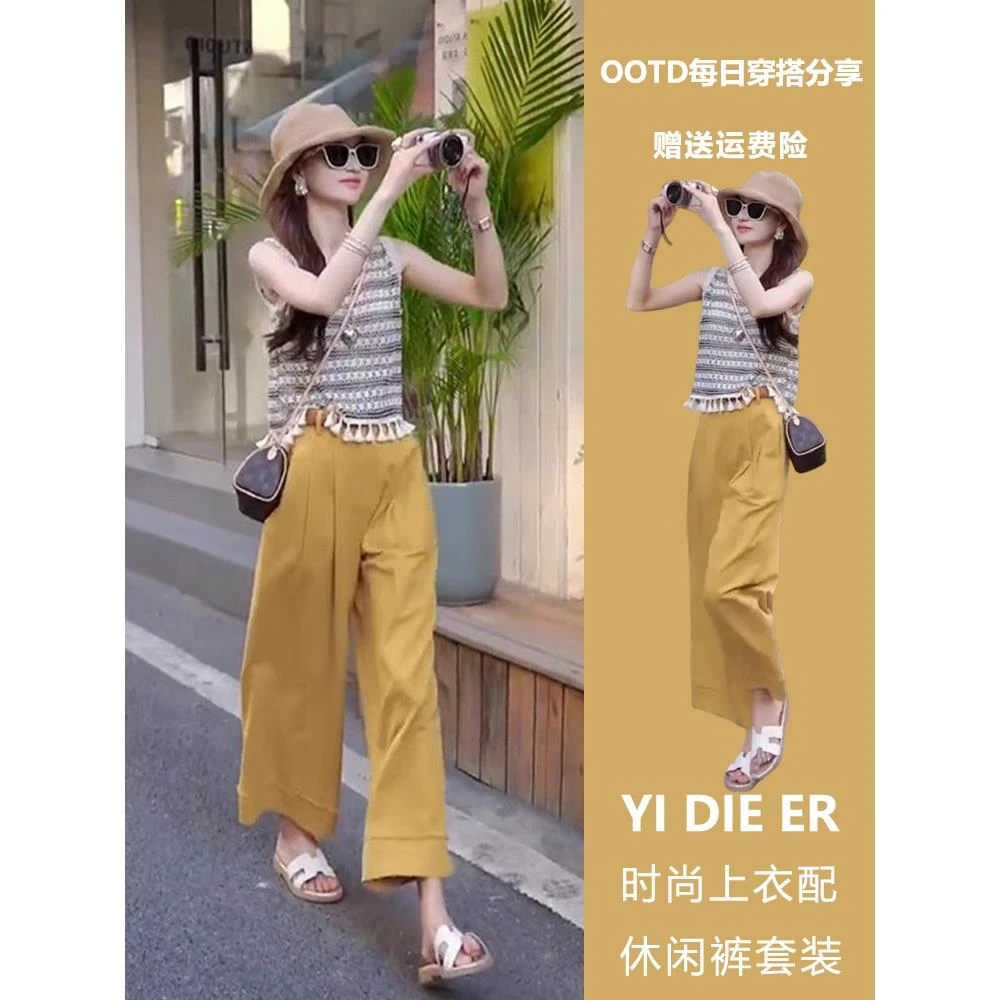 2025新款小个子高级感宽松直筒休闲显瘦姜黄色阔腿裤子女夏季薄款