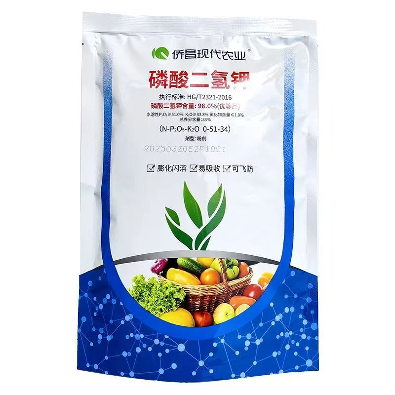 飞防闪溶磷酸二氢钾通用磷钾肥磷肥钾肥农用水溶肥料1千克