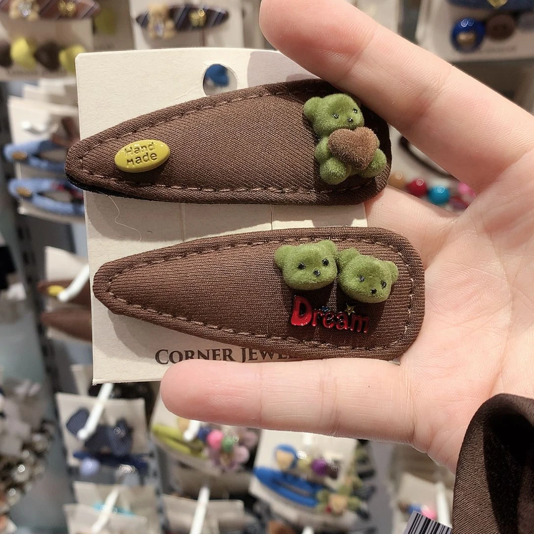 布艺铁合金咖色绿小熊拜拜