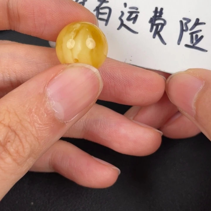 琥珀裸石未镶嵌天然18