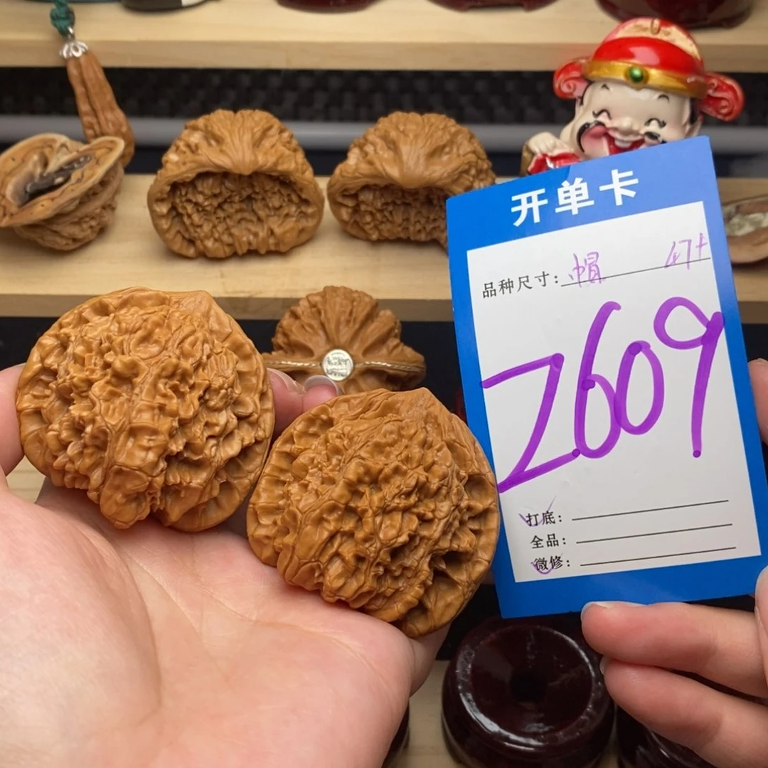 文玩核桃把件官帽47
