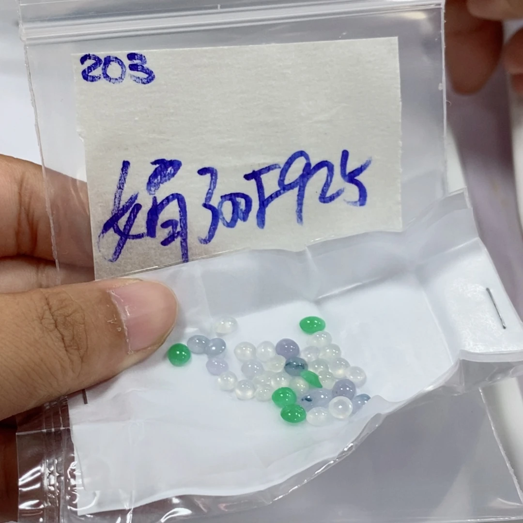 娟***贝定制翡翠未镶嵌不