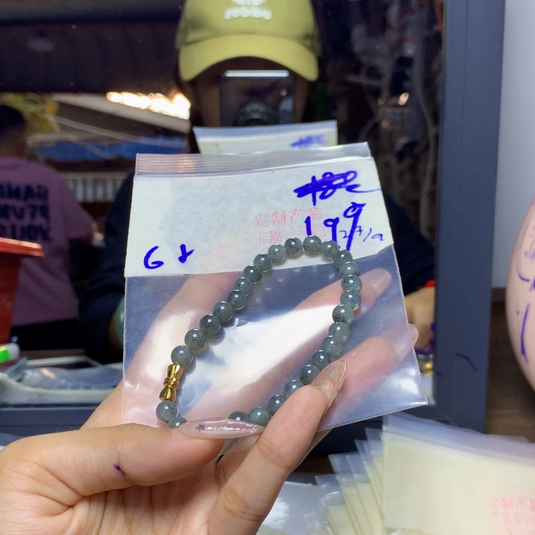 定制翡翠未镶嵌天然缅甸翡翠