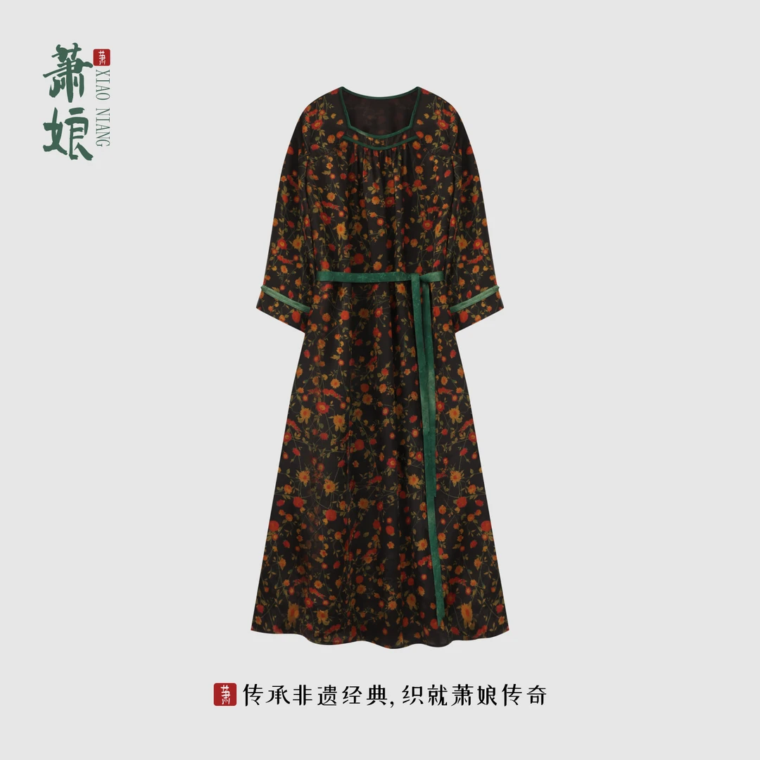 萧娘【望月怀远】香云纱长袖连衣裙新中式桑蚕丝长裙XNA5712