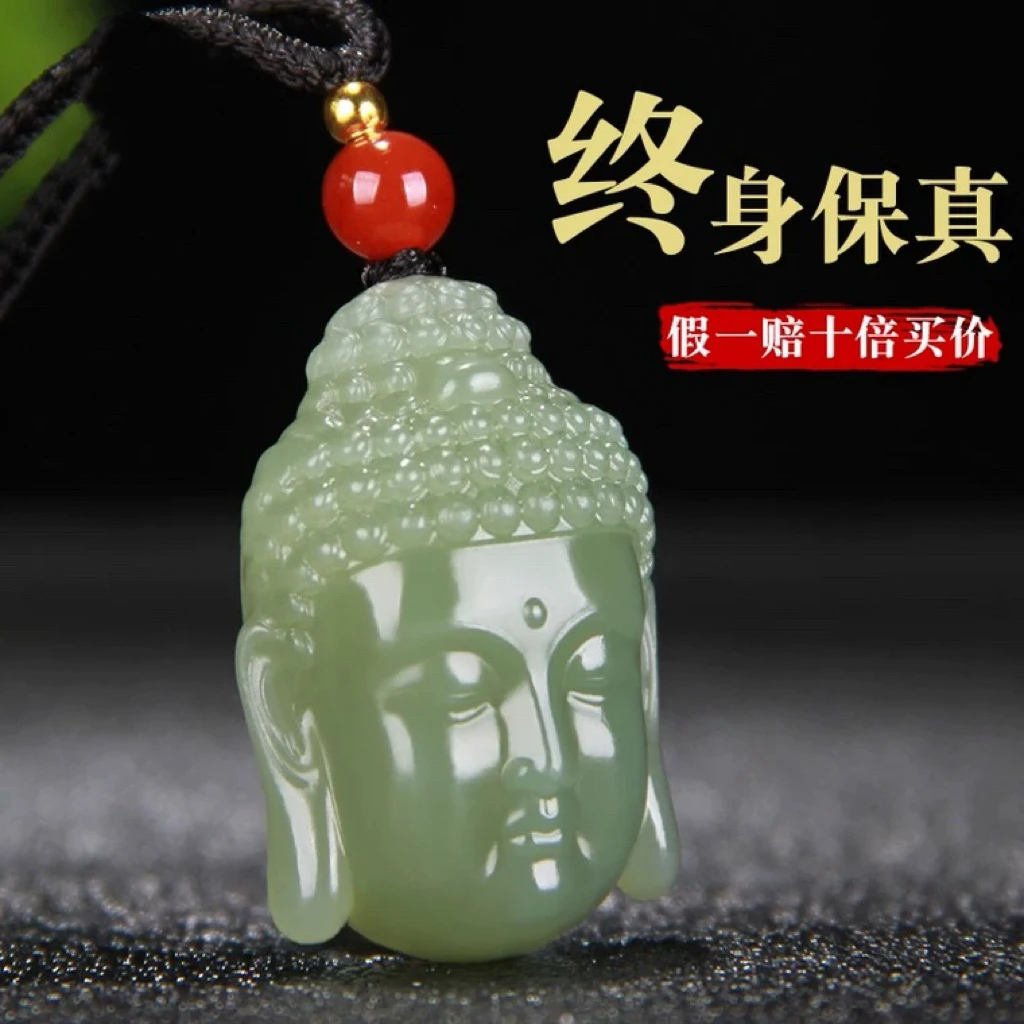 天然和田玉观音头吊坠男士青白玉石释迦摩尼如来佛头笑佛吊坠项坠