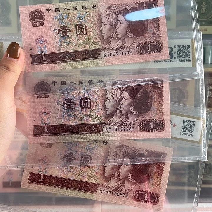 健健康康平平安安