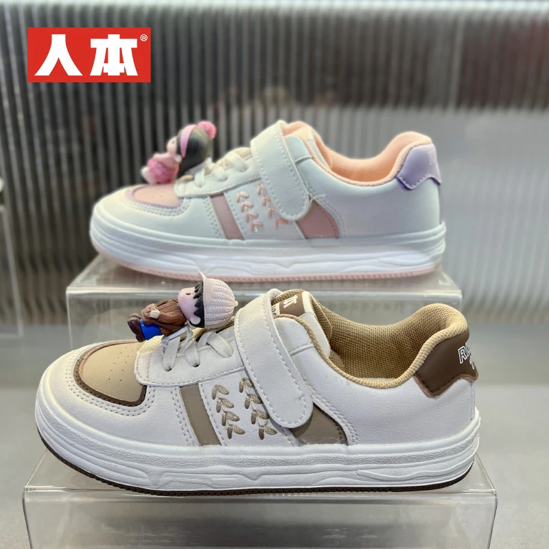 人本童鞋皮面纯色春秋休闲鞋韩版低帮百搭洋气