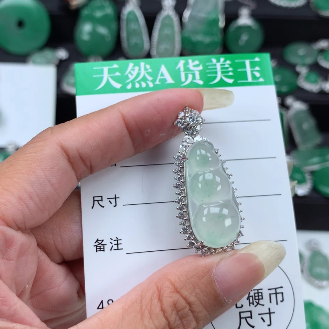 银S925镶嵌吊坠石英质玉（非洲翠）