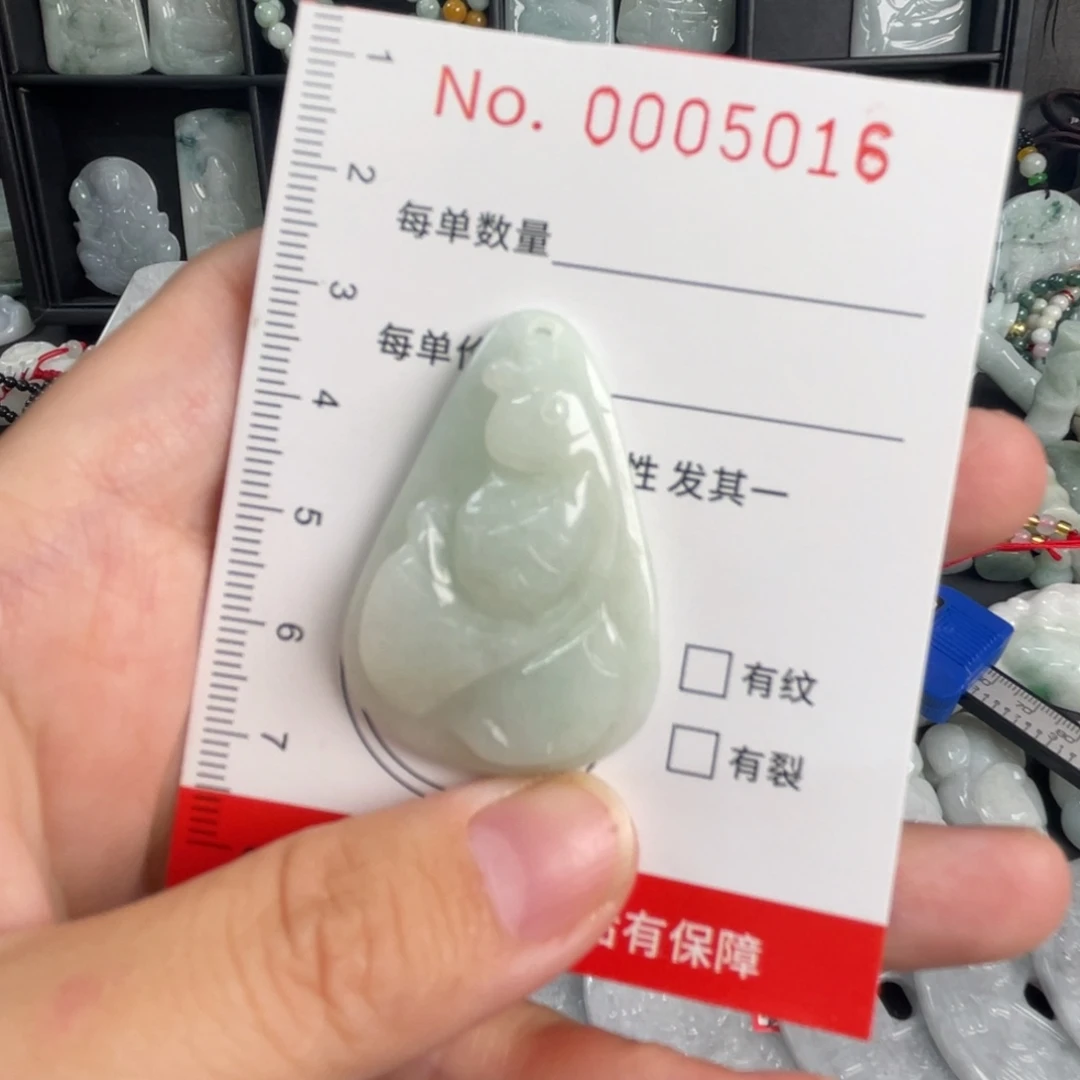 翡翠未镶嵌吊坠(不含链)微花