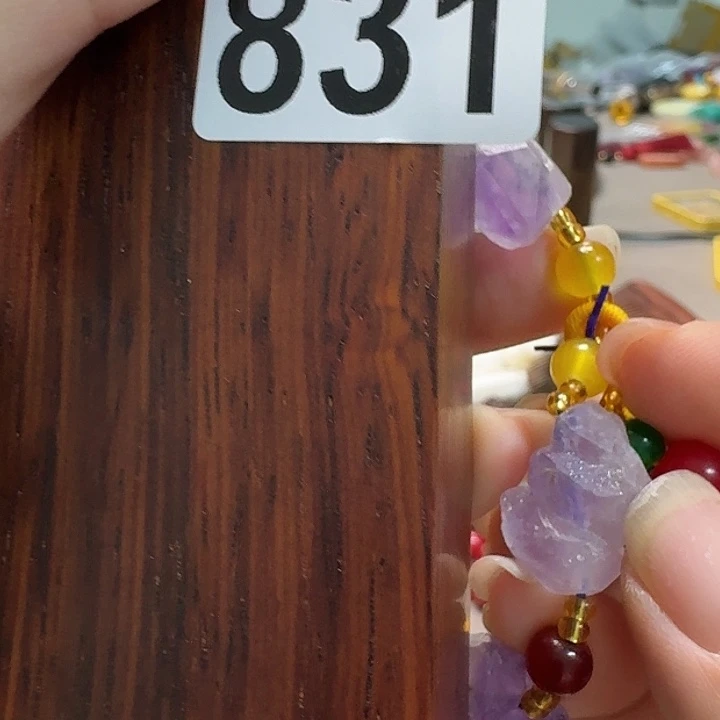 微凹黄檀（南美大红酸枝）