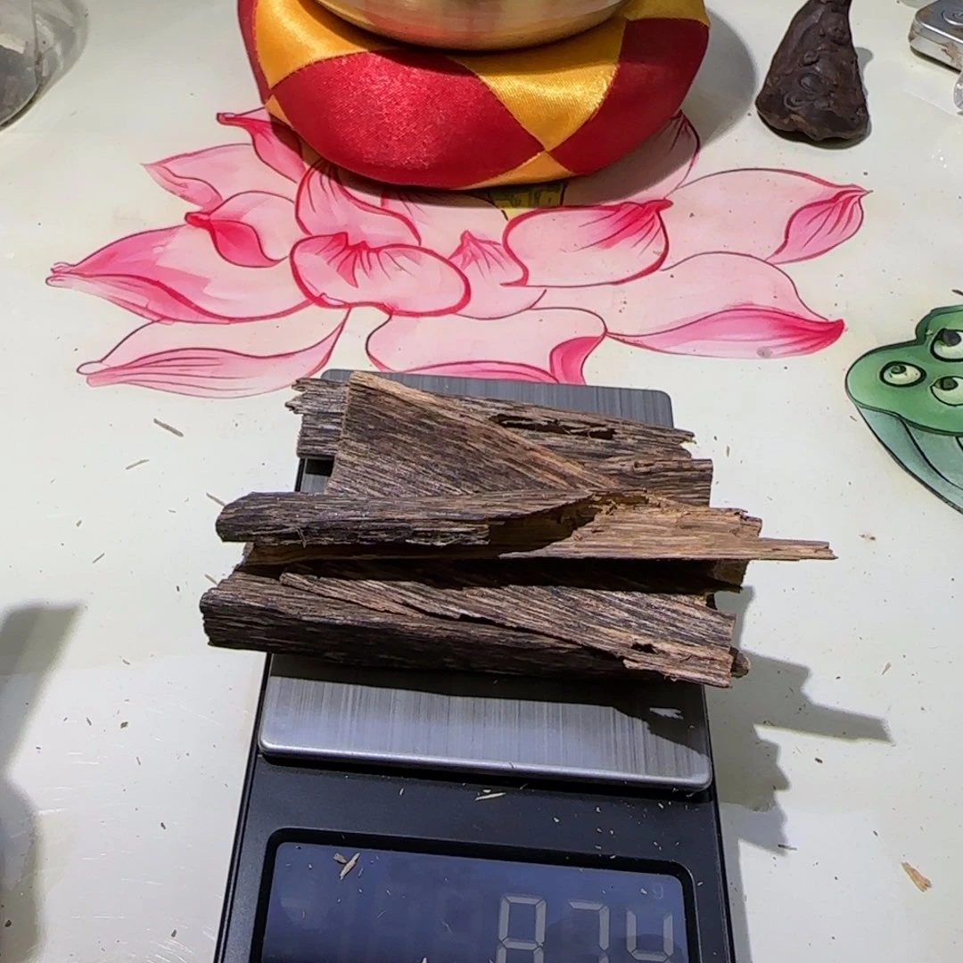 【闪购商品】沉香碎屑沉香8.74克海南霸王岭紫棋棋星孤品