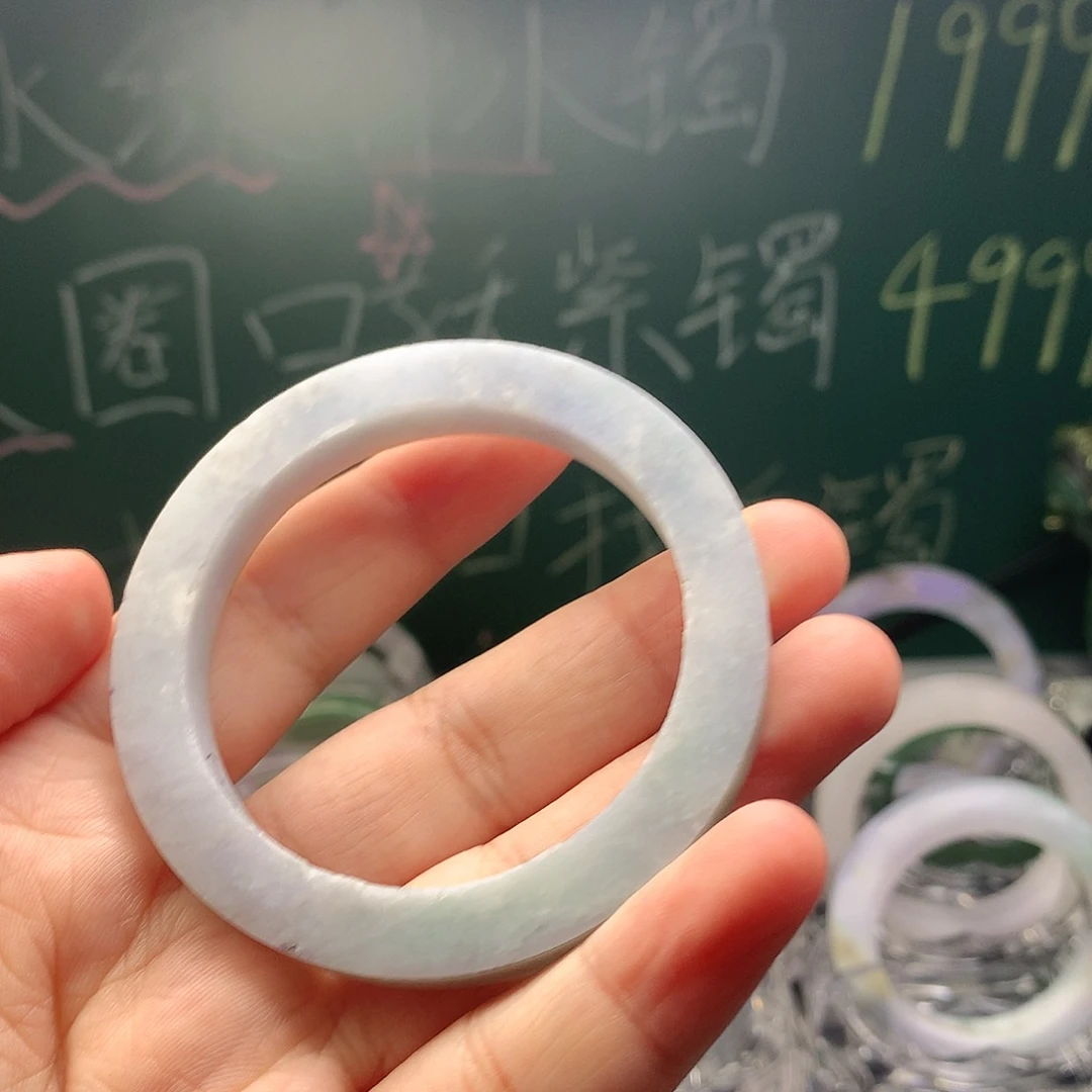 未镶嵌手镯翡翠53/60