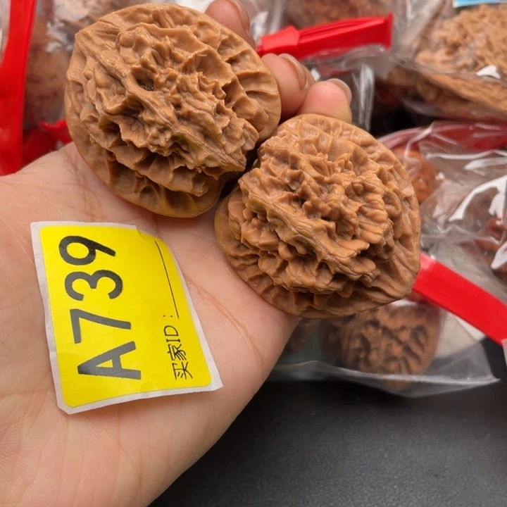 吊坠文玩核桃核桃