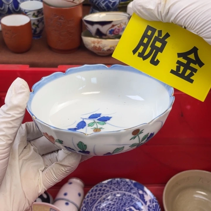 他家瓷器真美…开播了