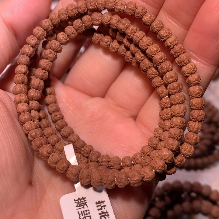 久***i手串金刚菩提5.0珍藏版c052