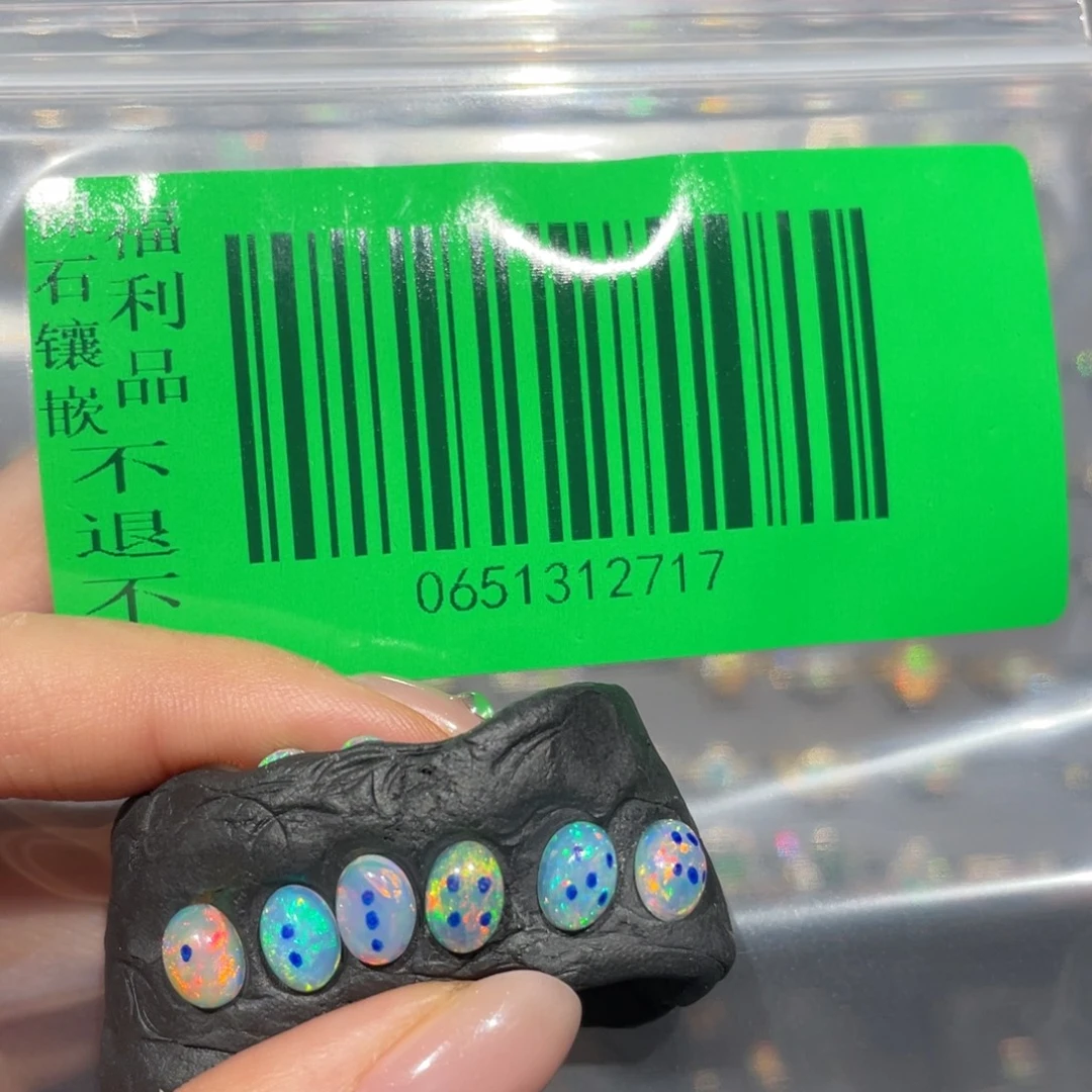 西***i欧泊未镶嵌欧泊手链