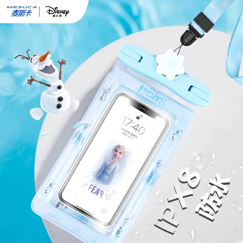 麦斯卡迪士尼联名手机防水袋游泳防水手机袋