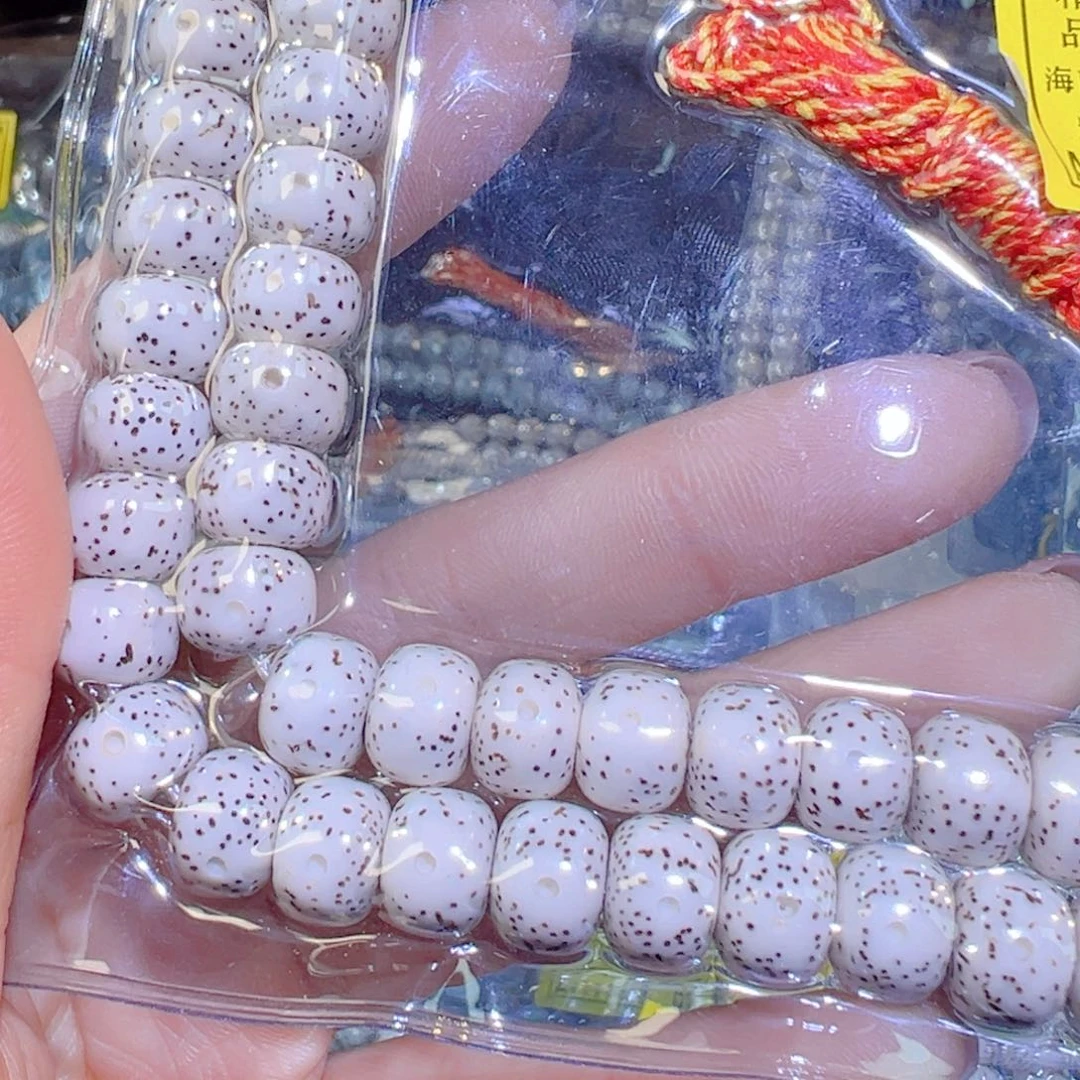 咕***来星月菩提吊坠精品108