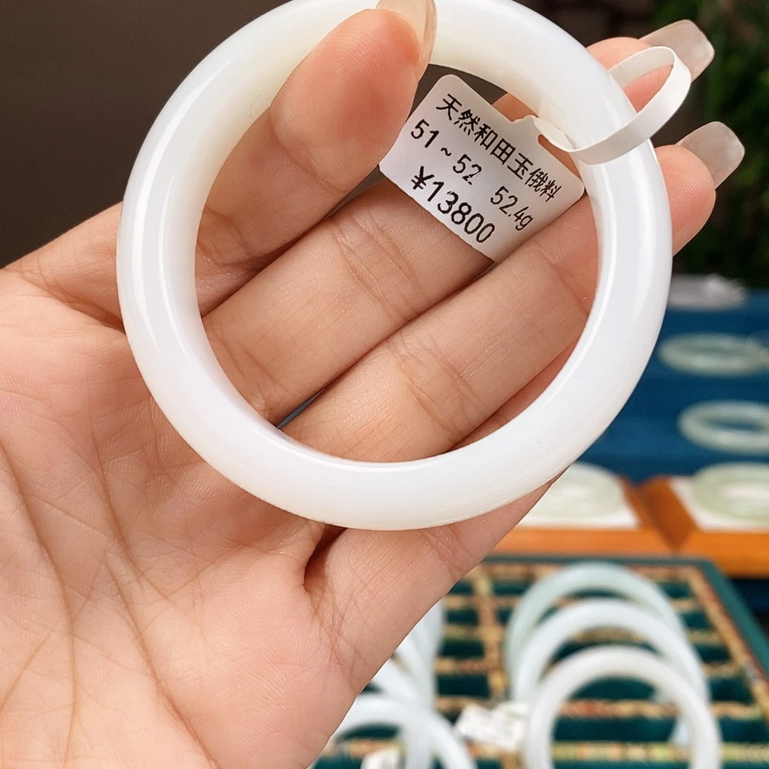 未镶嵌手镯和田玉2109