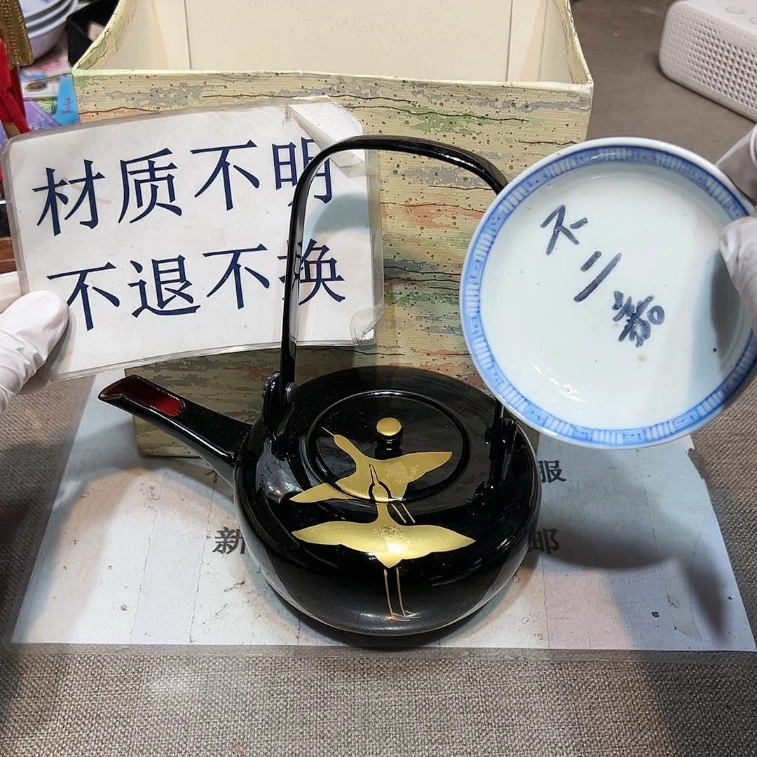 瓷片瓷器满58包邮包邮包邮