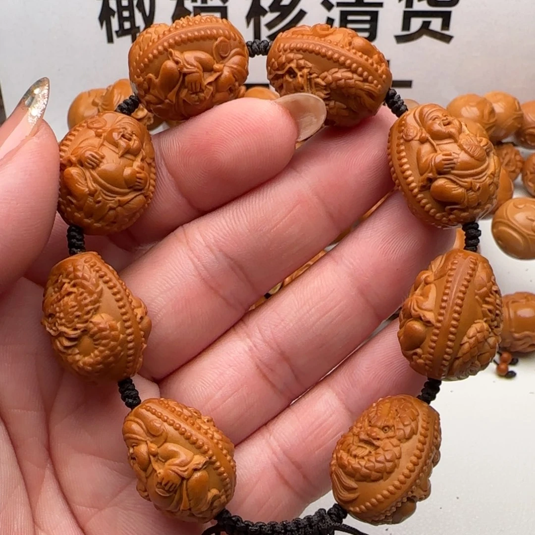 橄榄核手串/手链橄榄核