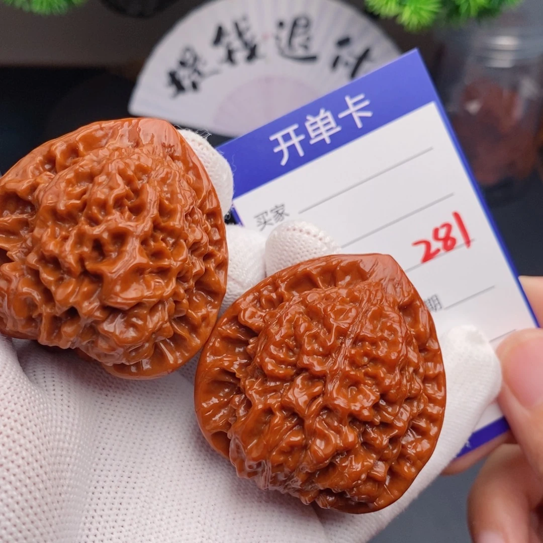 把件文玩核桃46官帽281