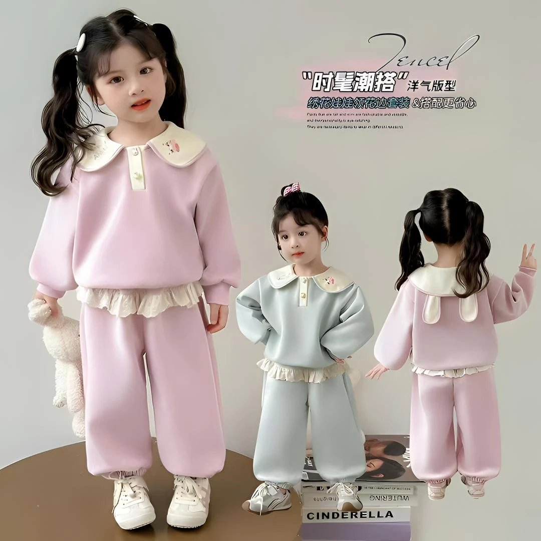 女童秋装卡通刺绣兔耳领卫衣裤子两件套套装