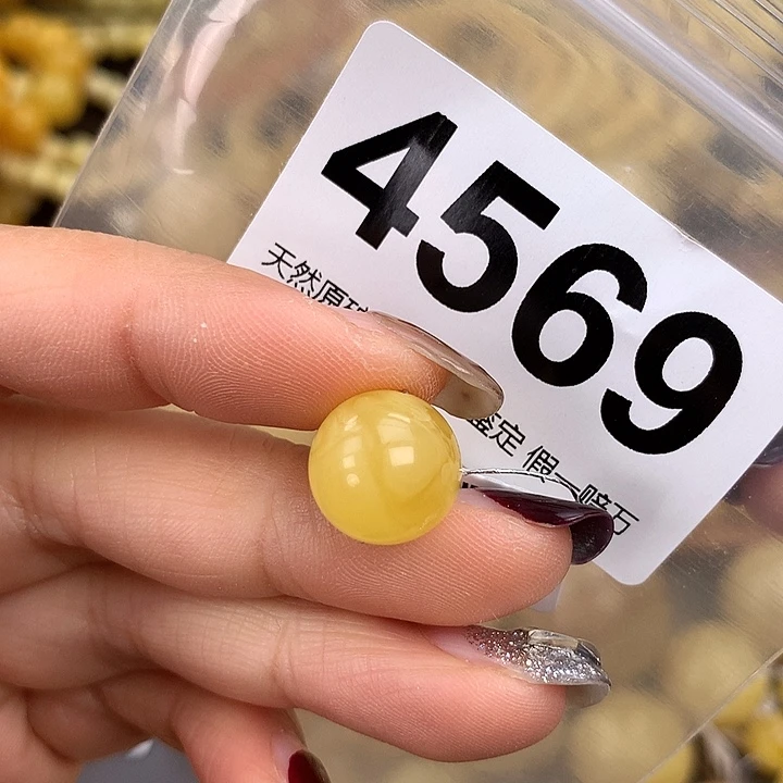 蜜蜡未镶嵌珠宝奇石12.7