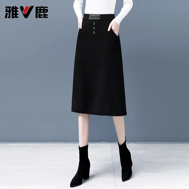 V/雅鹿针织半身裙女2025秋季新款高腰显瘦A字裙休闲百搭中长款裙
