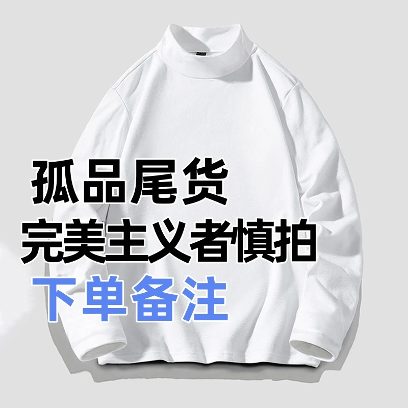 【品质棉服】男士百搭春秋夹克外套