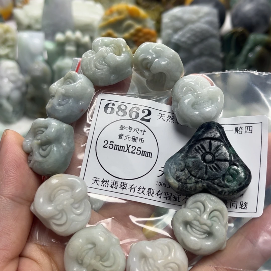 翡翠未镶嵌颈饰6862瑕疵