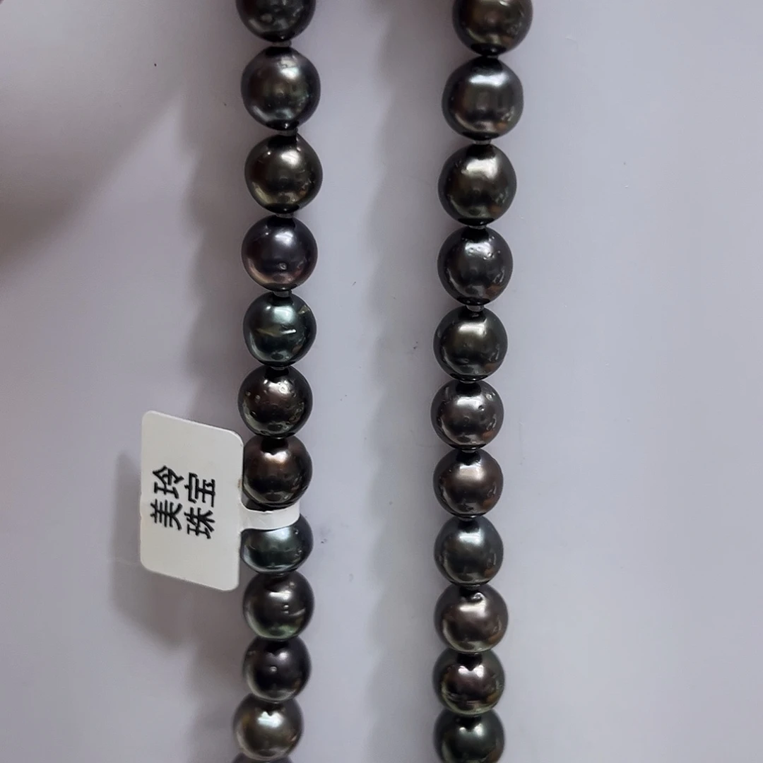 银S925镶嵌海水珍珠颈饰