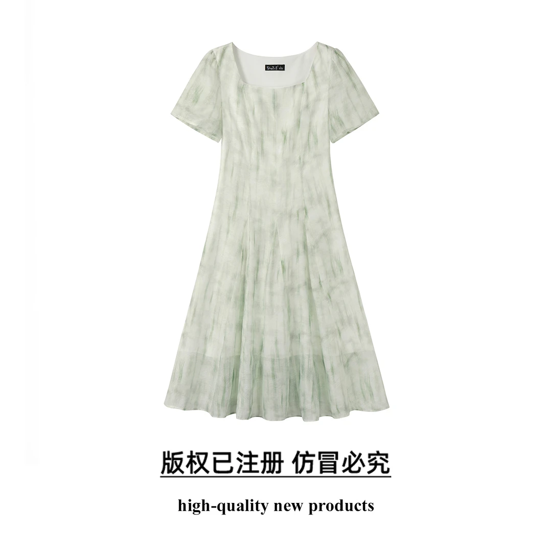 奢姿大码女装2025夏季气质印花法式A摆裙子胖妹妹方领清新连衣裙