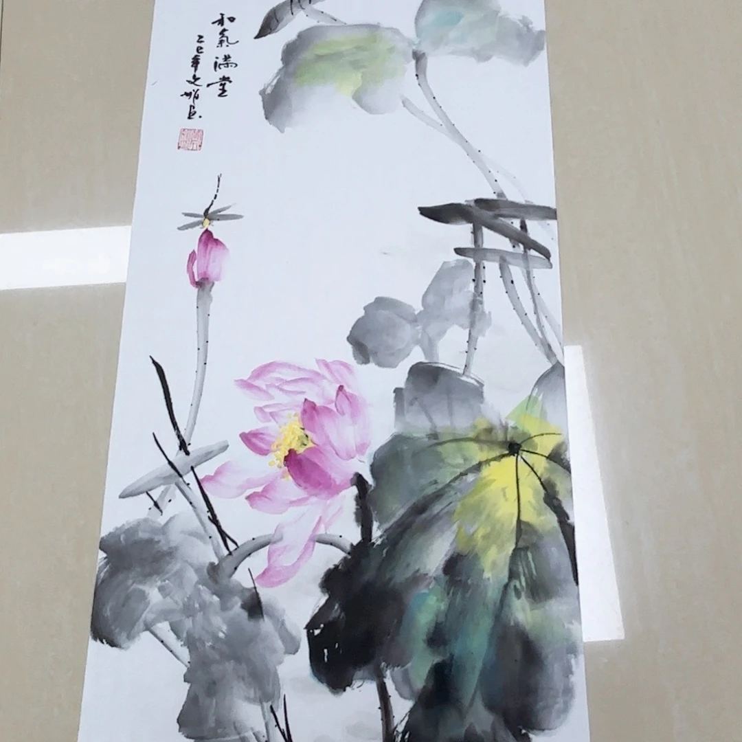 国画国画作品多次
