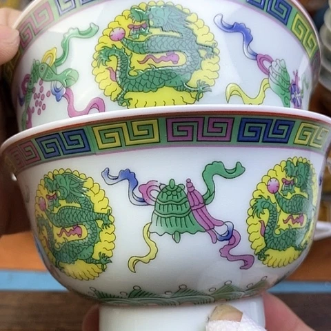 景德镇陶瓷藏式茶碗