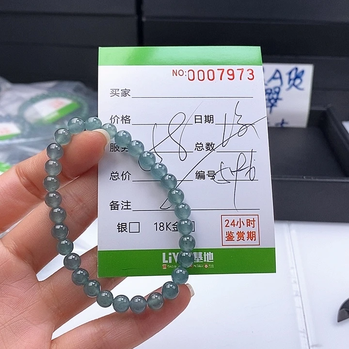 翡翠未镶嵌手链散珠多样性自选