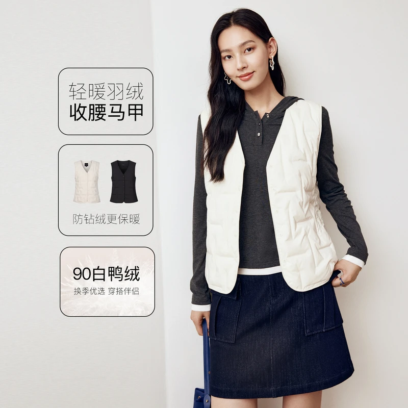 【晨晨专属】firststationV领微收腰拼接灯芯绒羽绒服马甲女Y031A