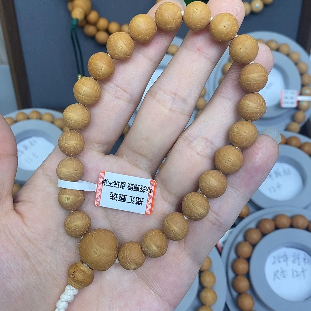 看***客手串凤眼菩提11mm保尼泊尔保同树
