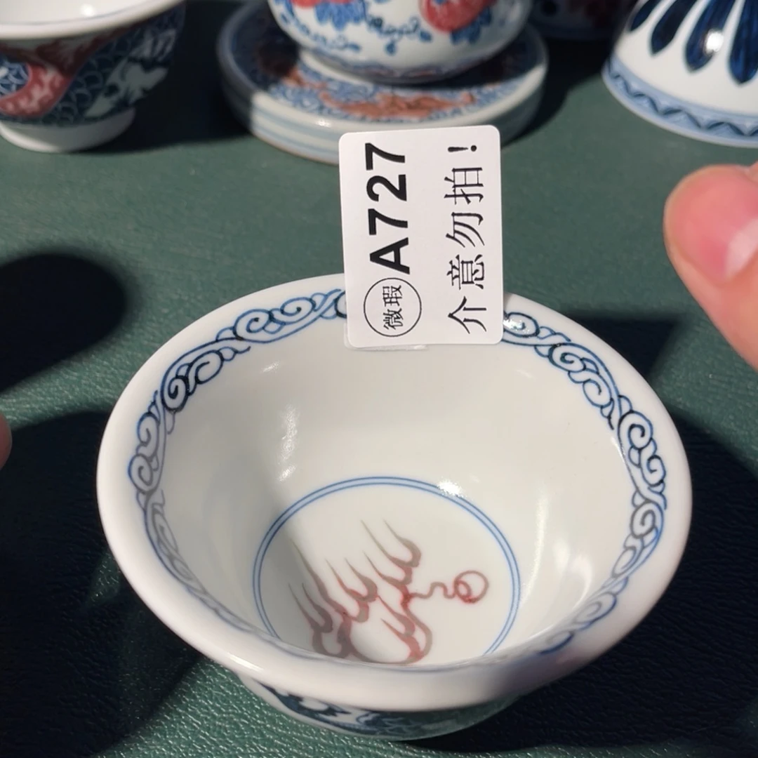 727 半月陶瓷半月陶瓷