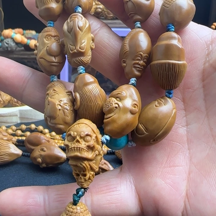 手串/手链橄榄核怪脸罗汉脖挂