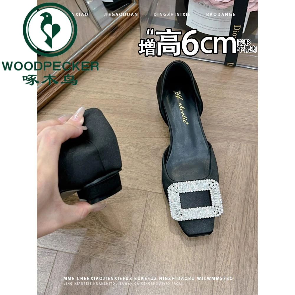 啄木鸟缎面水钻方扣内增高6CM玛丽珍鞋女2025新款浅口方头单鞋