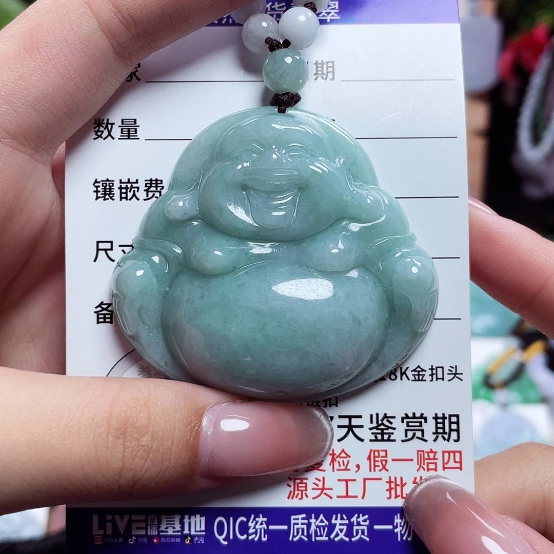 向***开翡翠未镶嵌颈饰佛公