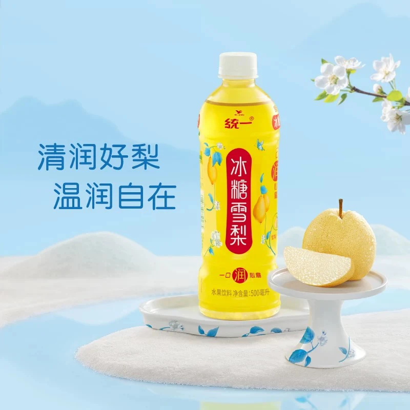 【临期】统一冰糖雪梨500ml*8瓶丨临期低价清库存